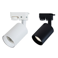 Track Spot GU10 2 Wire White | Black